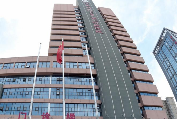 河科大二附院去痣哪个大夫好?祛痣整形价格2024