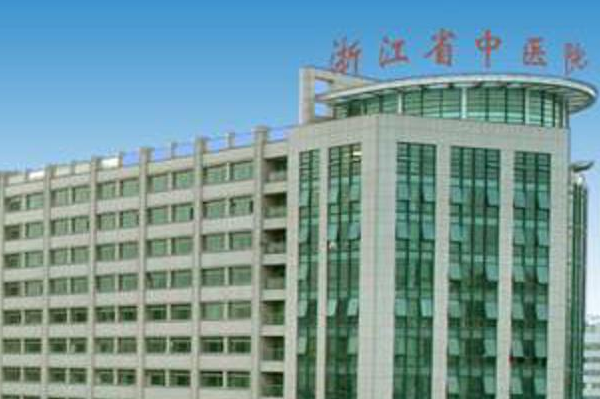 2024浙江省中医院做眼袋医生技术怎么样【做眼袋案例】