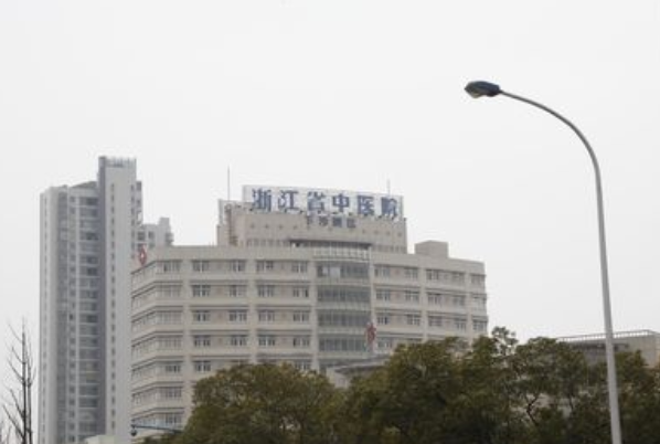 2024浙江省中医院光子嫩肤做的好吗?光子嫩肤的危害缺陷