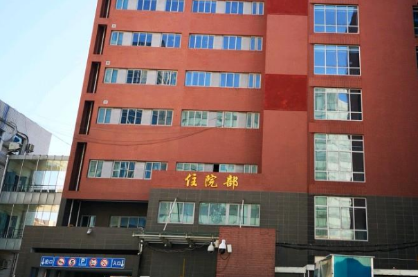 北京二院牙齿矫正怎么样_2024牙齿矫正收费价格