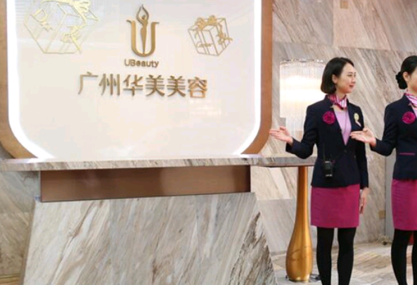 广州华美植发靠谱吗_怎么样