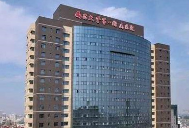 南昌大学第一附属医院双眼皮手术医生好吗?2024双眼皮多少钱