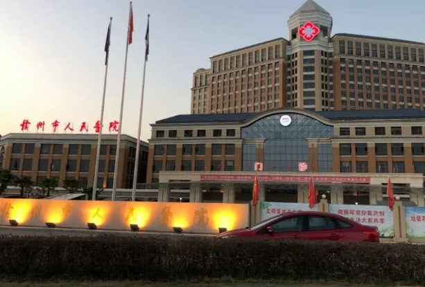 赣州市人民医院矫正牙齿怎么样?2024矫正牙齿费用多少