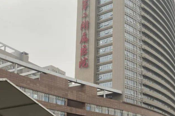 2024南昌大学第二附属医院种植牙贵不贵?做种植牙好吗