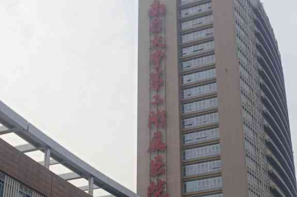 南昌大学第二附属医院激光祛斑怎么样?激光祛斑的恢复期