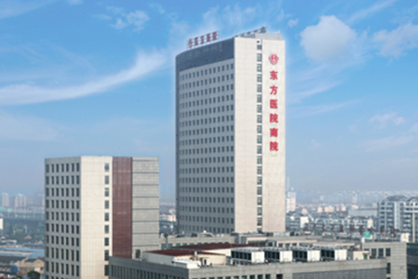 上海东方医院牙科怎么样_医生名单介绍