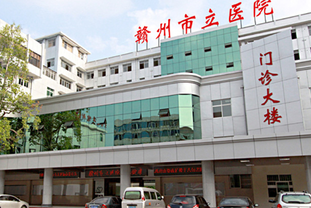 赣州市立医院口腔科植牙好不好?2024植牙多少钱