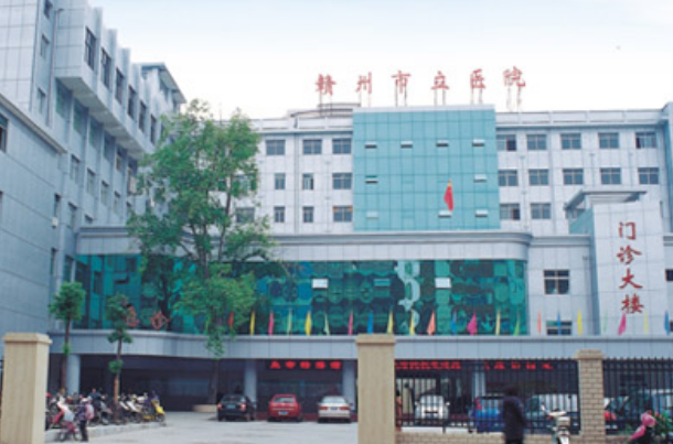 赣州市立医院口腔正畸怎么样?2024正畸多少钱