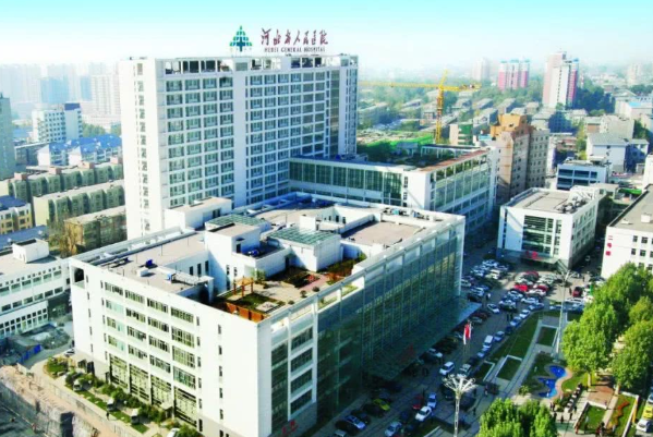 2022河北省人民医院祛斑需要多少钱_价格+案例