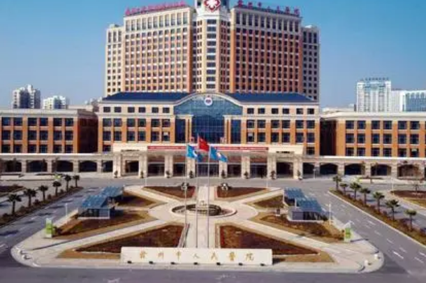 赣州市人民医院牙科医生名单?2024牙科收费价目表