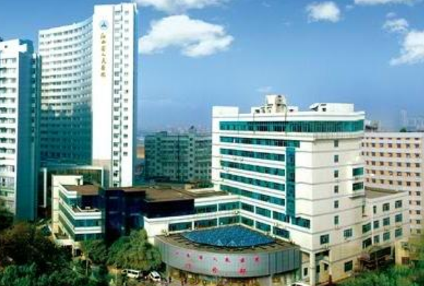 江西省口腔医院补牙怎么样?江西省口腔医院补牙材料