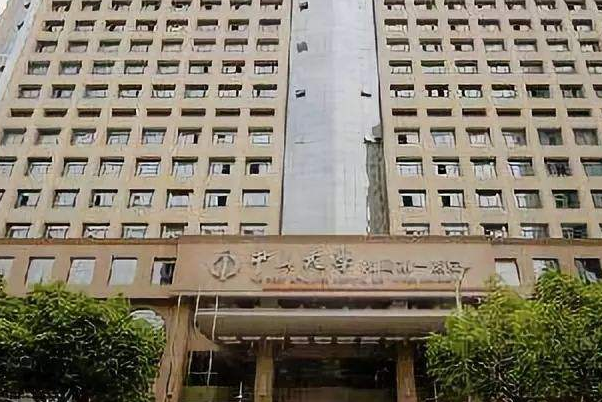 中山大学附属第一医院牙科好吗?2024牙科收费如何