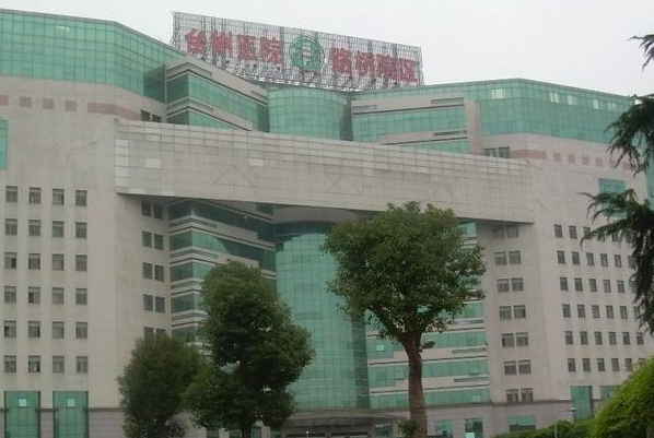 台州医院口腔科正颌价目表(价格表)怎么样