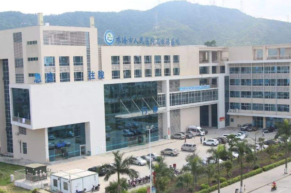 2024珠海市人民医院矫正牙齿多少钱?矫正牙齿好吗