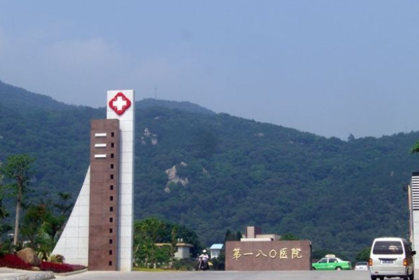 2024泉州180医院全飞秒价格?做全飞秒好吗?