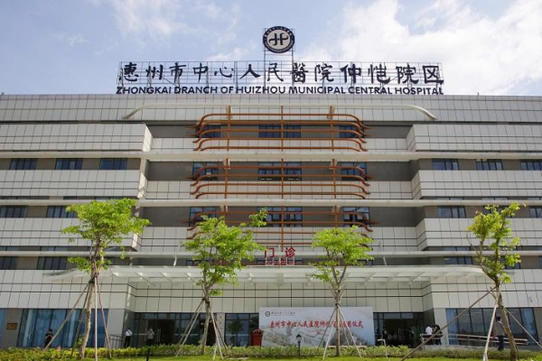 惠州市中心人民医院祛眼袋哪种手术好?祛眼袋手术吗
