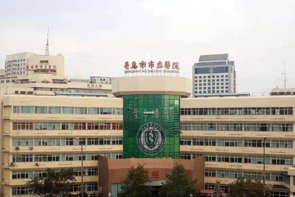 青岛市立医院洗牙需要预约吗?2024洗牙多少钱一次?