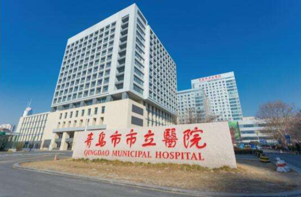 青岛市立医院牙周炎多少钱?牙周炎能吗?