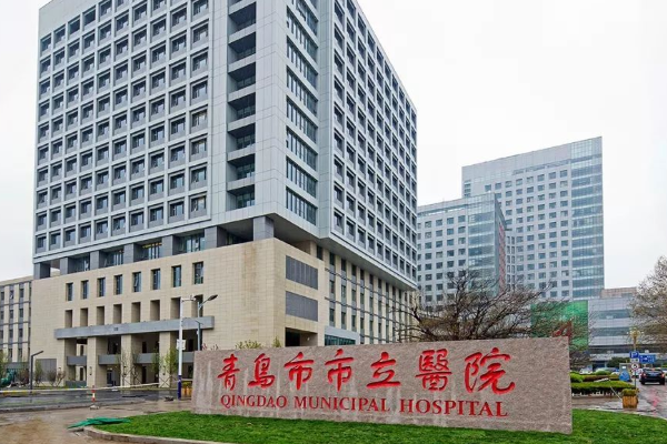 青岛市立医院隆鼻好不好?2024隆鼻收费价格表