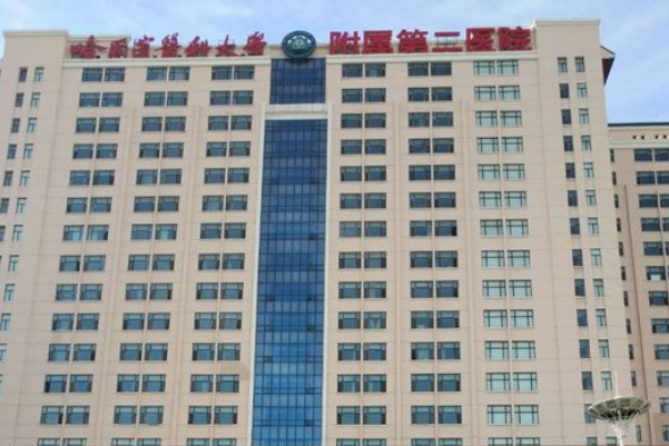 2024哈尔滨医科大学附属第二医院牙齿矫正做的好不好【牙齿矫正案例反馈】