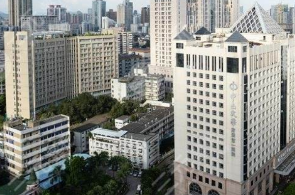 2024中山大学附属第一医院近视眼手术多少钱?近视眼手术佳年龄