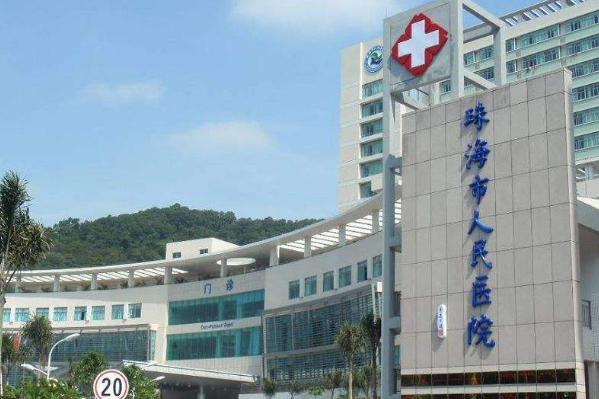 2024珠海市人民医院矫正牙齿费用?矫正牙齿的危害有哪些