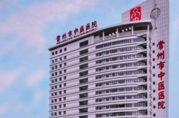 常州口腔科医院排名前五名