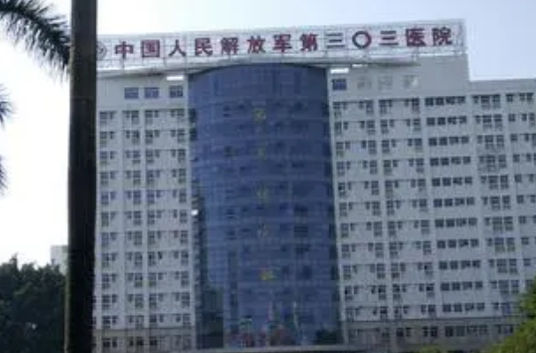 2024南宁303医院近视矫正价格?近视矫正手术副作用