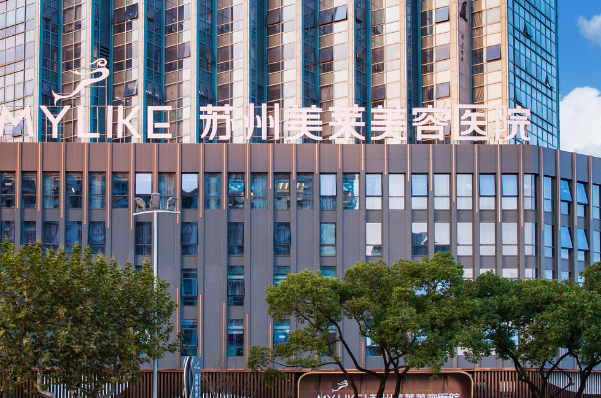 2024苏州种植牙齿哪家医院好?苏州种植牙排行汇总前三