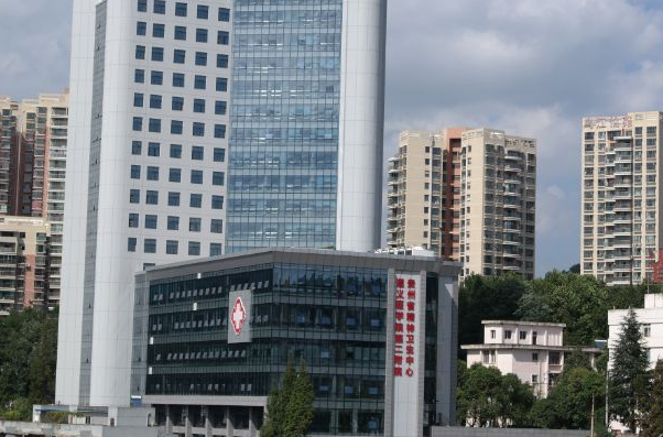 贵阳市第二人民医院口腔科张红好不好?张红医生什么?