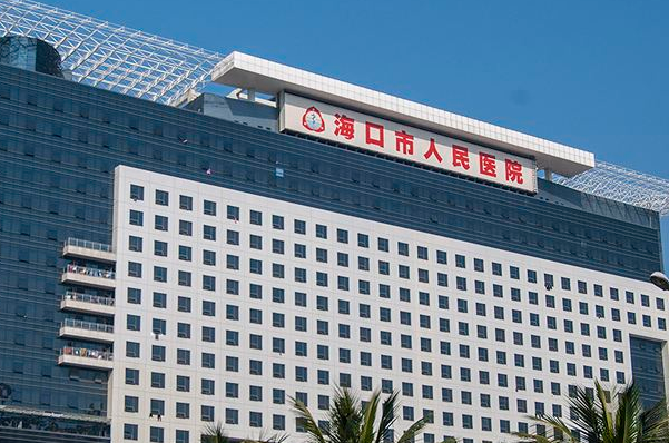 海口口腔科医院排名前六名