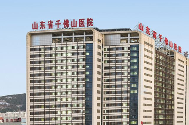 2024山东省千佛山医院正畸科价格?正畸科的范围包括什么