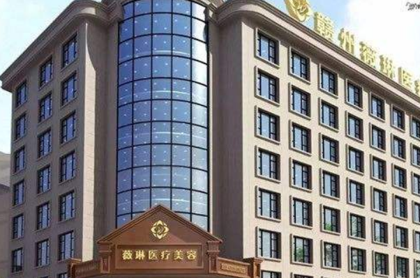 全国面部提升整形医院排行榜十强