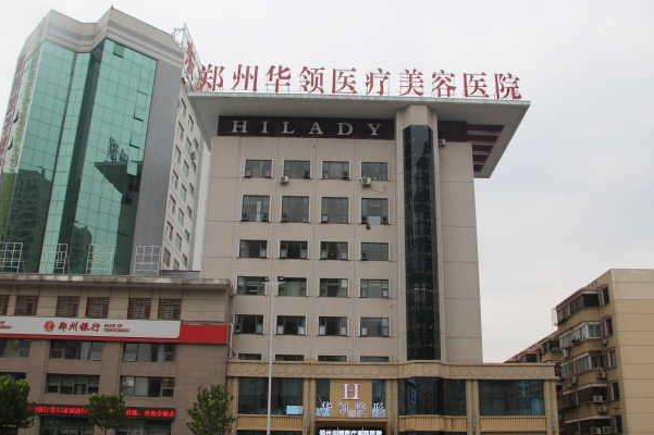 郑州口腔科医院排名前八名