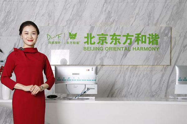 全国抽脂整形医院排行榜十强