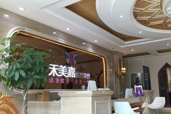 全国抽脂整形医院排行榜十强