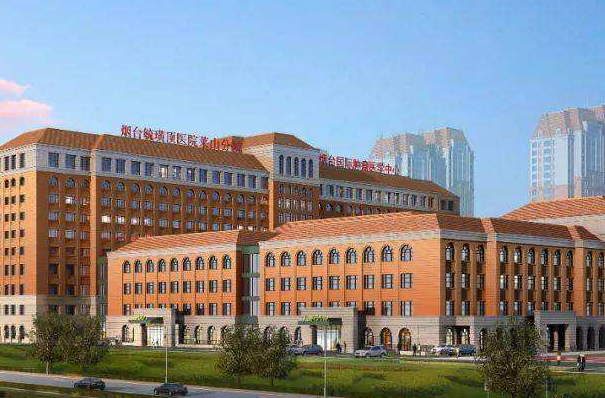 2024烟台毓璜顶医院补牙多少钱?补牙材料哪种好