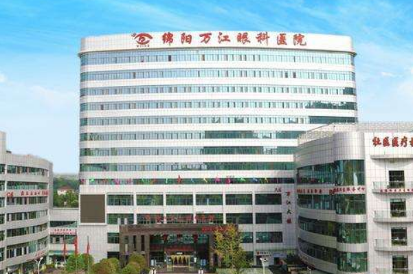 绵阳市中心医院牙齿收费标准_牙科医生排名2024