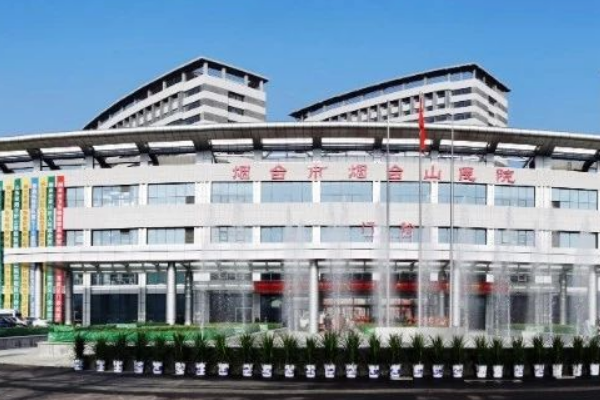 烟台中医院口腔科哪个医生好?口腔科和牙科区别?