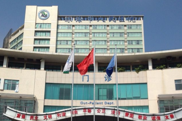 2024珠海市人民医院正畸价格?正畸托槽好吗?