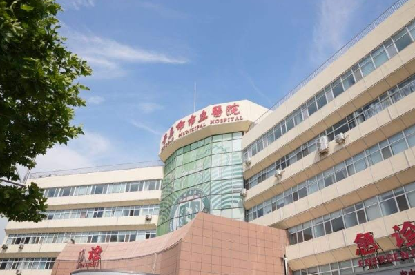 青岛市立医院激光科属于什么科?2022激光科收费价格