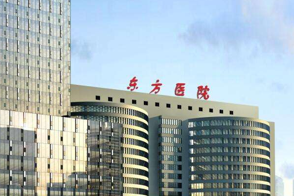 2024上海东方医院隆鼻怎么样_哪位医生比较好
