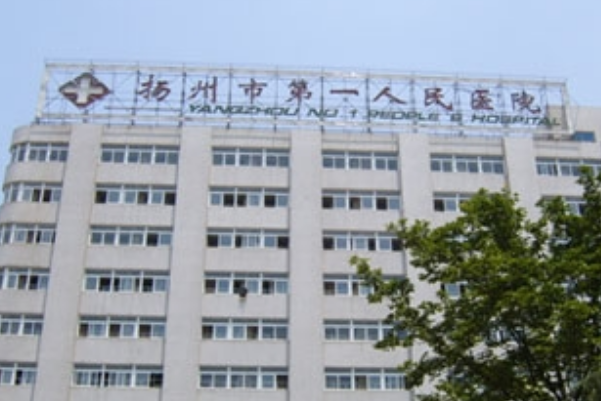 扬州市第一人民医院光子嫩肤怎么样?光子嫩肤案例分享
