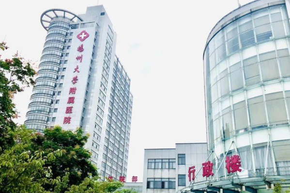 扬州市第一人民医院除皱技术好吗?医生介绍