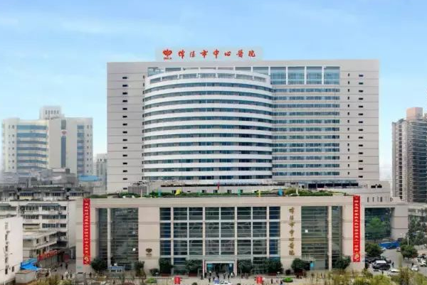 绵阳市中心医院牙齿贴面做的好不好?全过程分享