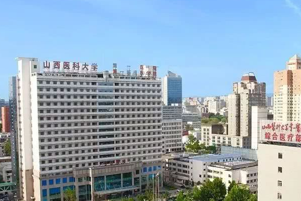 2024山西医科大学第一医院口腔科错牙畸形矫正费用多少?做的好吗