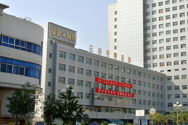 徐州医科大学附属医院拔牙怎么样_整形日记分享