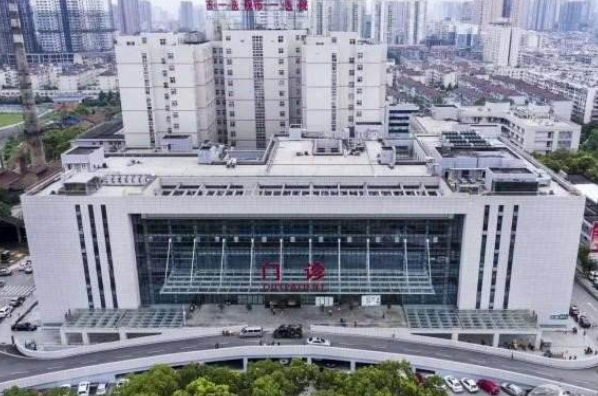 2024怀化市第一人民医院飞秒价格?飞秒激光好不好?