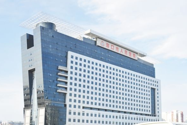 海口市人民医院牙齿矫正年龄范围?牙齿矫正费用