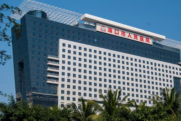 海口市人民医院口腔科怎么样?牙齿矫正好不好